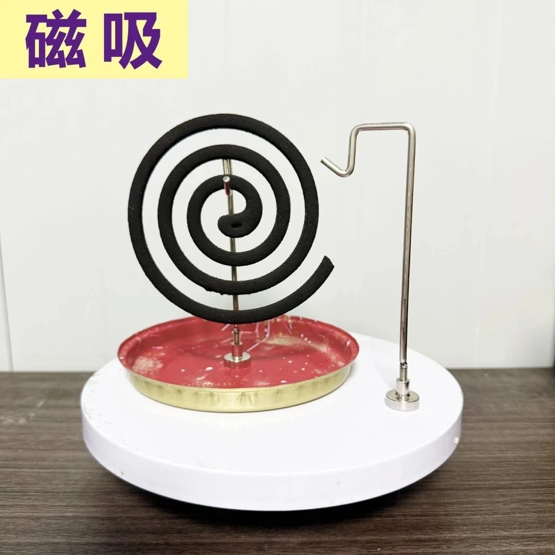 新款磁吸支架香插座接灰底座家用强磁多用磁吸支架其他五金件