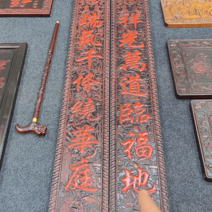 非洲紫檀（红花梨）