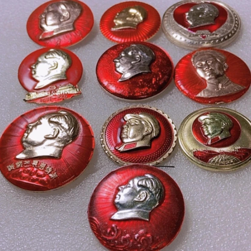 【闪购商品】铝六七十年代的10枚章