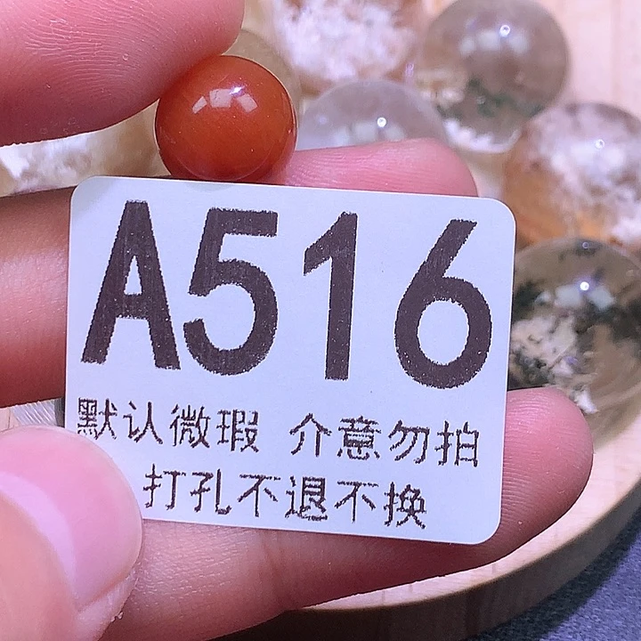 未镶嵌颈饰水晶1****9