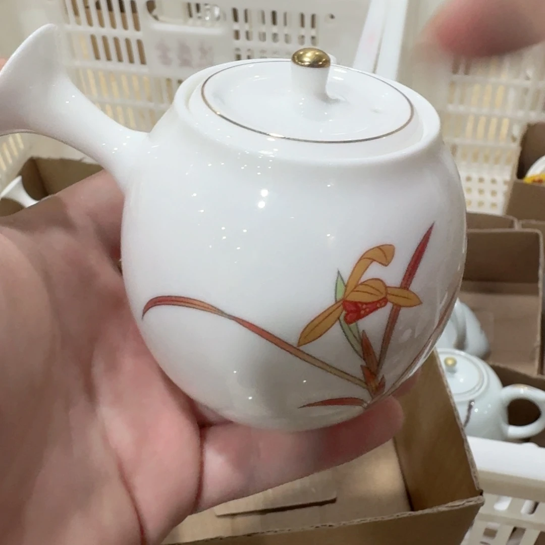 壶那就 86985996855233