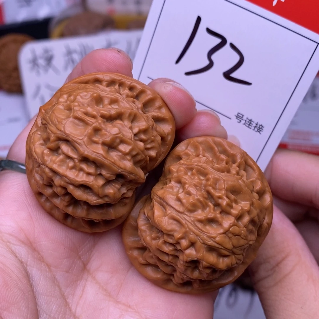 文玩核桃把件132宫灯4.3