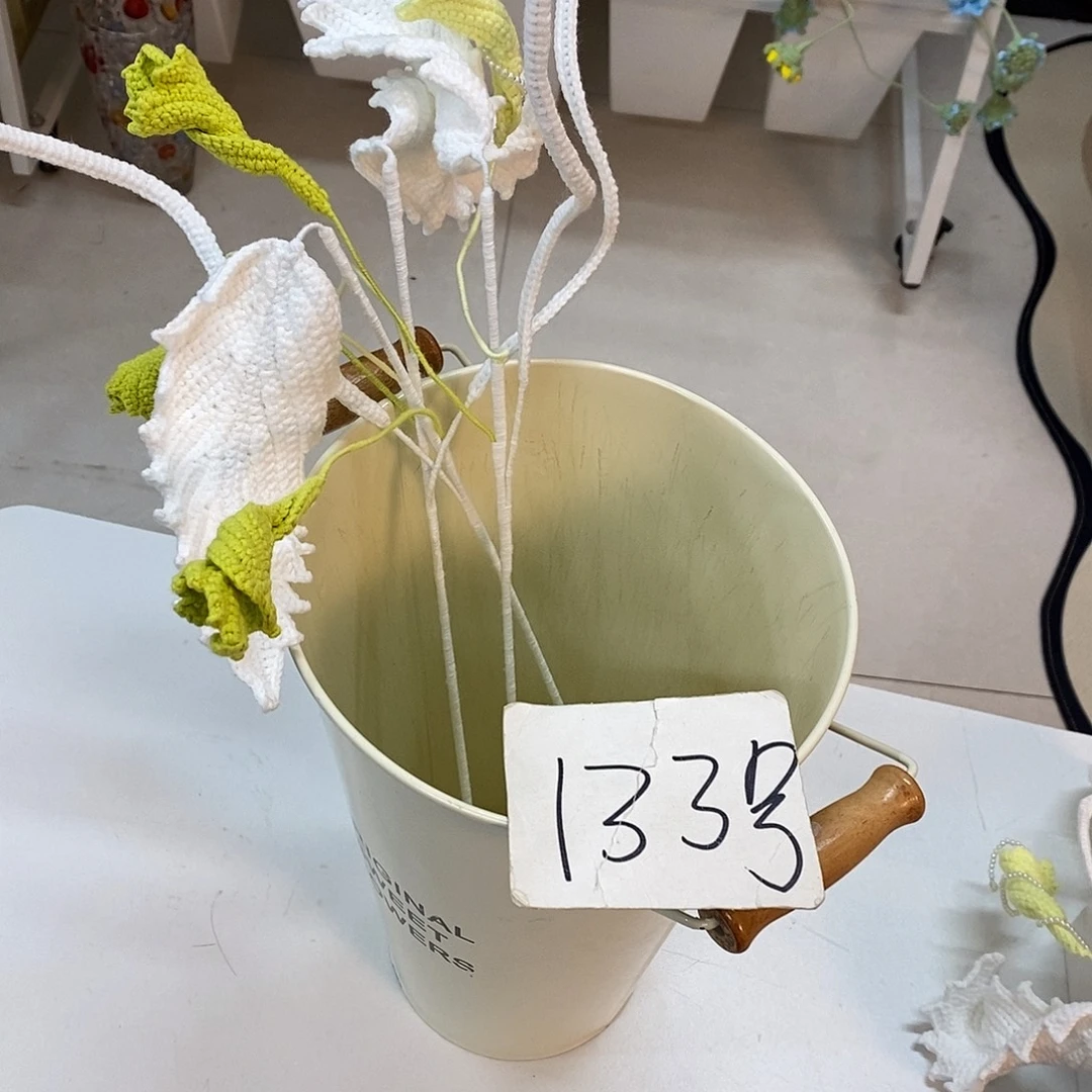 我133，0000000000花花