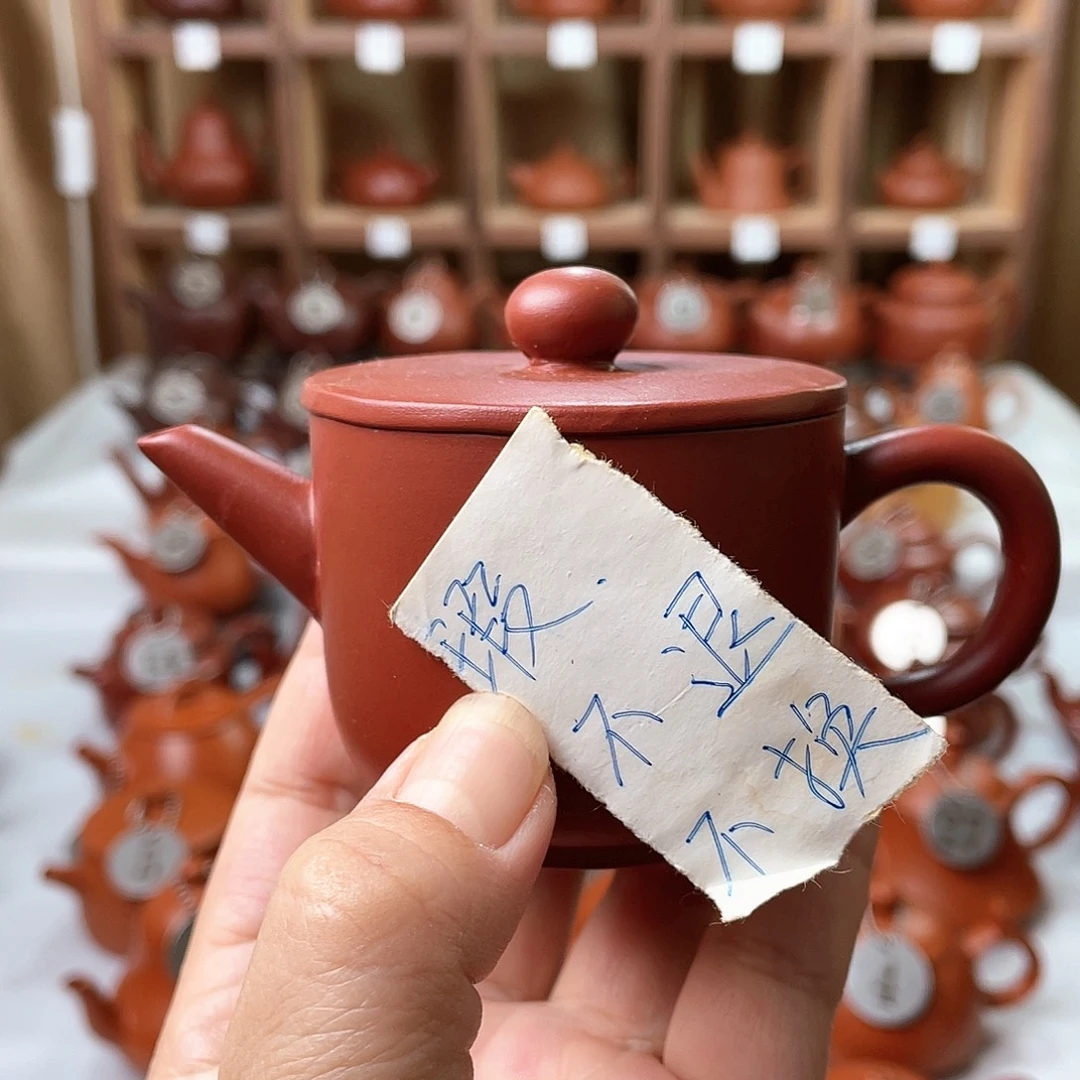 紫砂茶壶105ccccccccccc