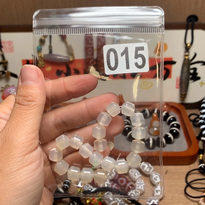 一***求玛瑙/玉髓未镶嵌配饰