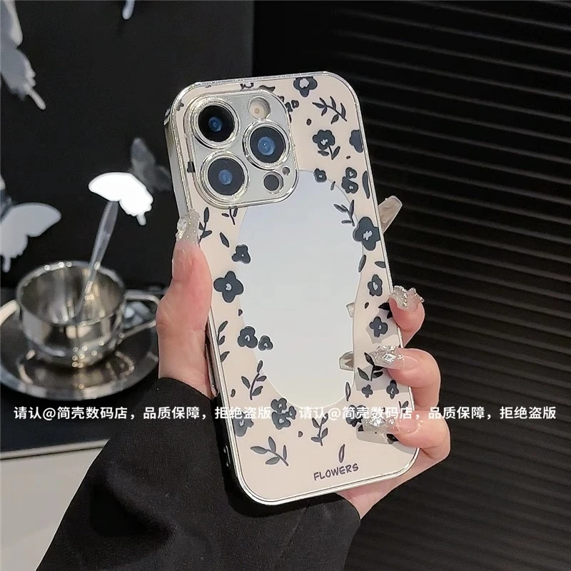 花朵电镀银镜面适用苹果16手机壳新款华为oppo小米15vivo潮流防摔