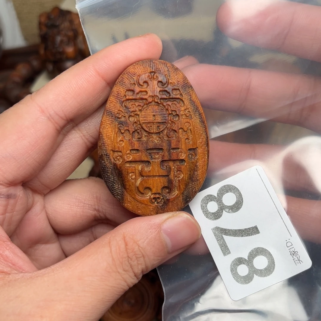 贡木手串/手链贡木