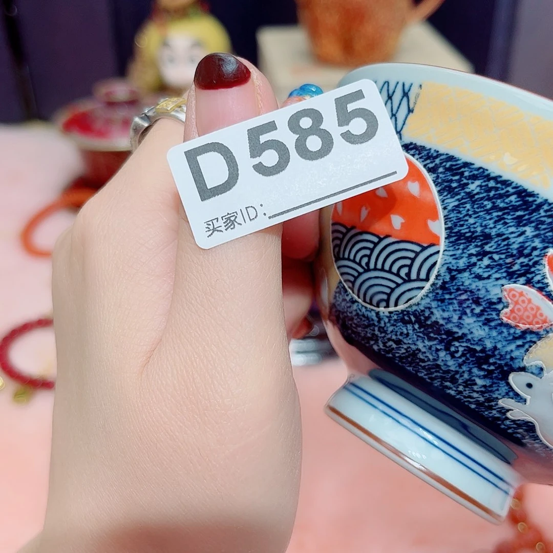 瓷片啊啊啊啊啊啊啊啊啊啊啊啊啊啊