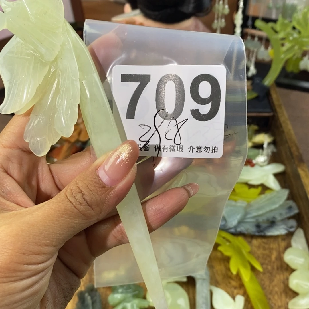 蛇纹石玉发饰未镶嵌甜**甜