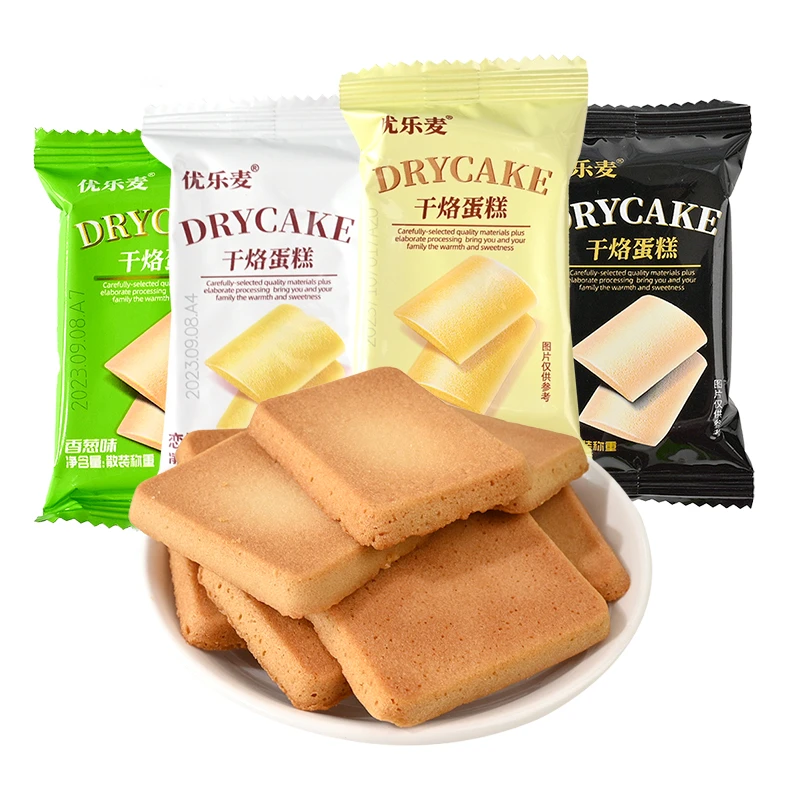 优乐麦干酪蛋糕鸡蛋饼薄脆饼干营养早餐充饥解馋儿童零食小吃煎饼