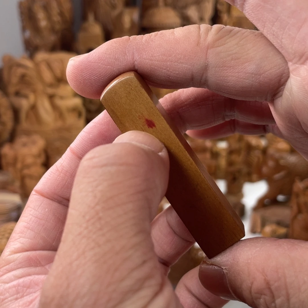 无事牌檀香木老山檀香