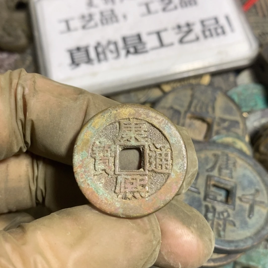 铜美***头现代工艺品学习币