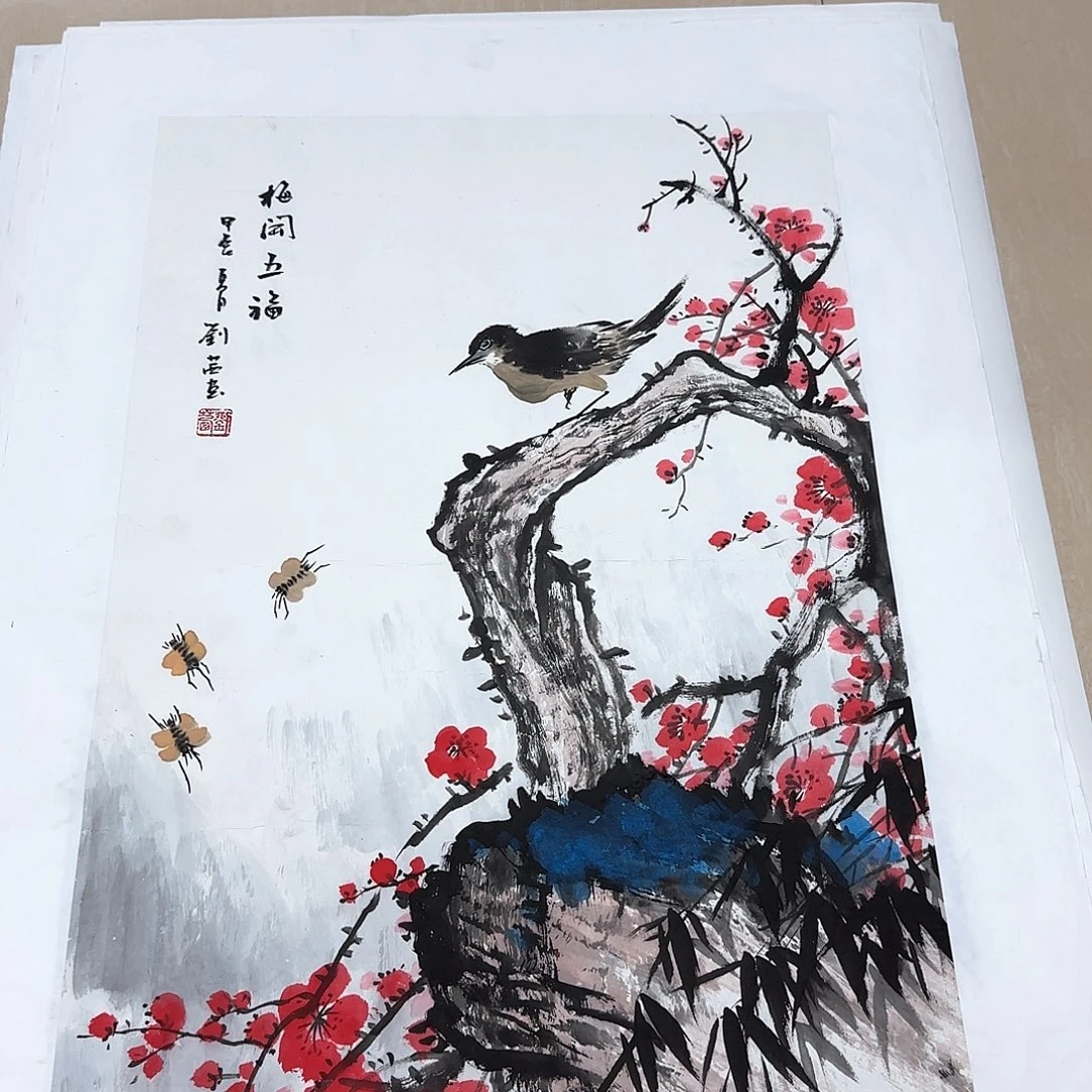 国画国画作品展。国画