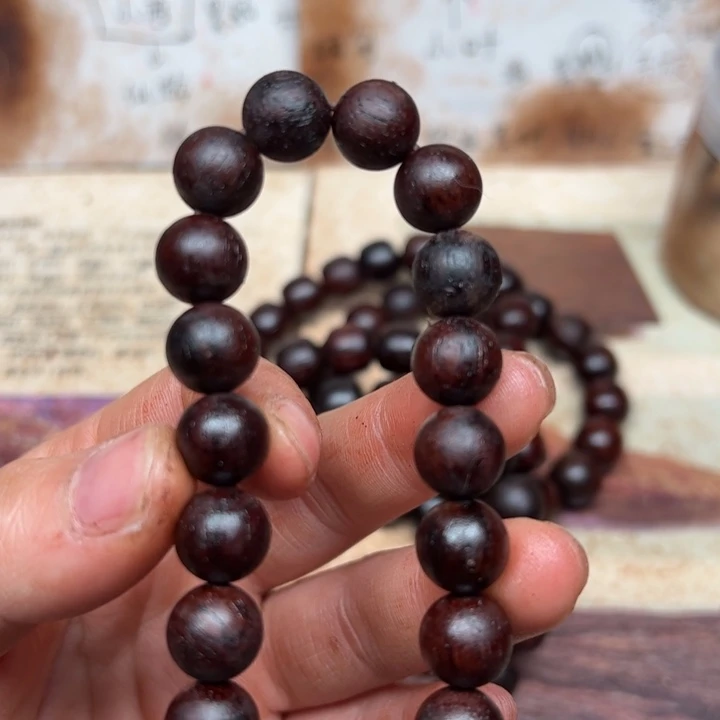 藤类降真香10红黑油结晶