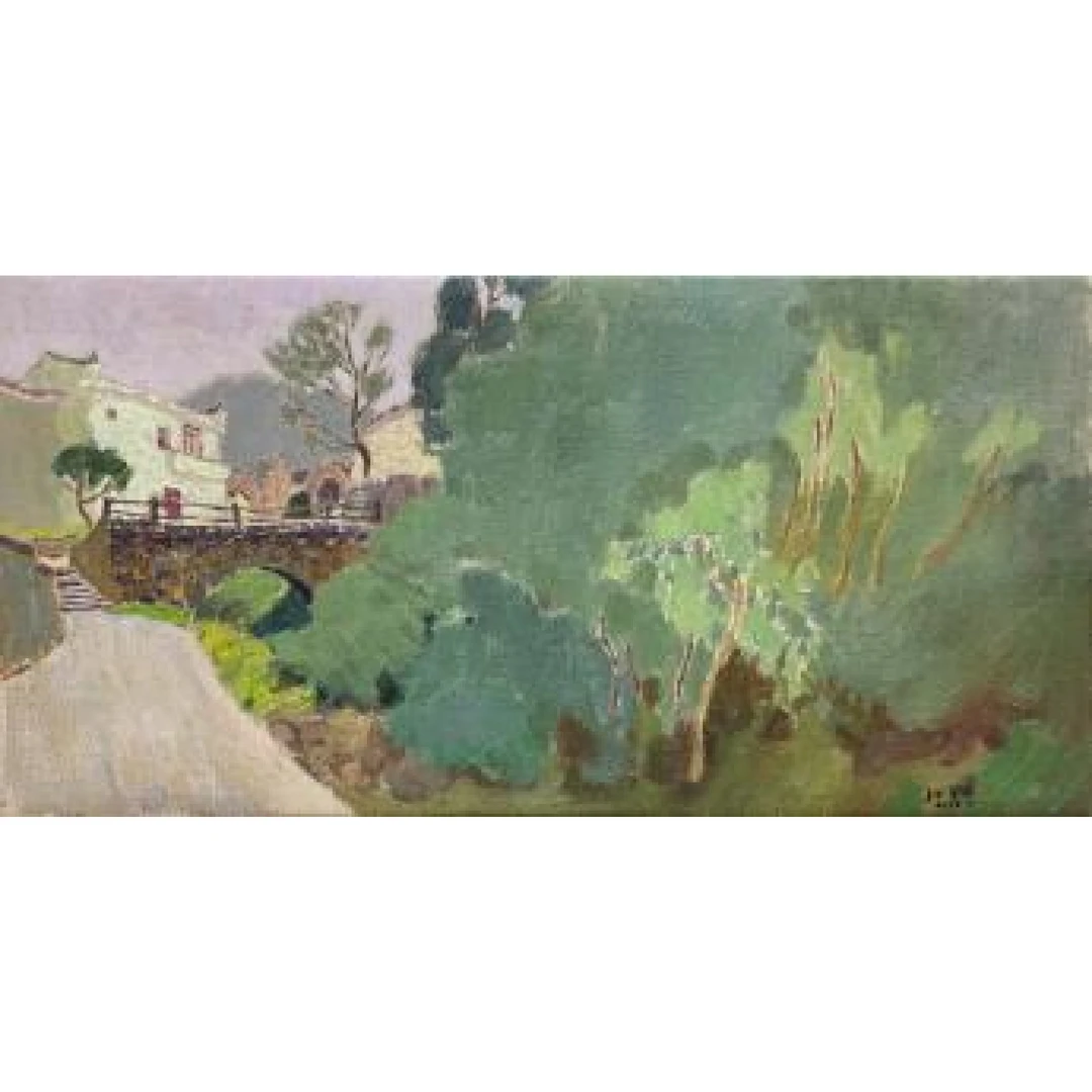1961 郭争光《石桥人家》，规格：40×80cm，材质：布面油画
