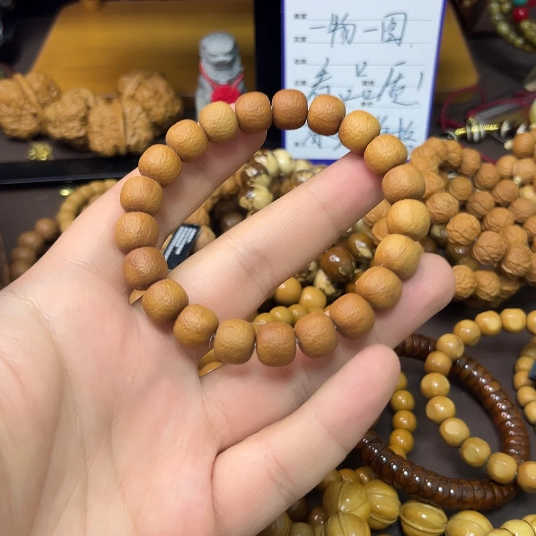 阿***文二等泛油一颗子小黑点款猴头