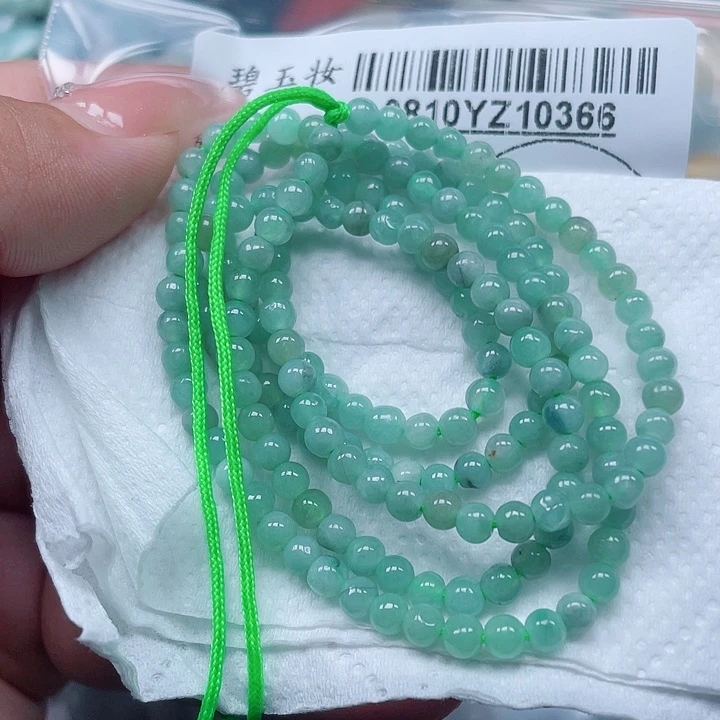 翡翠足铂镶嵌吊坠(不含链)