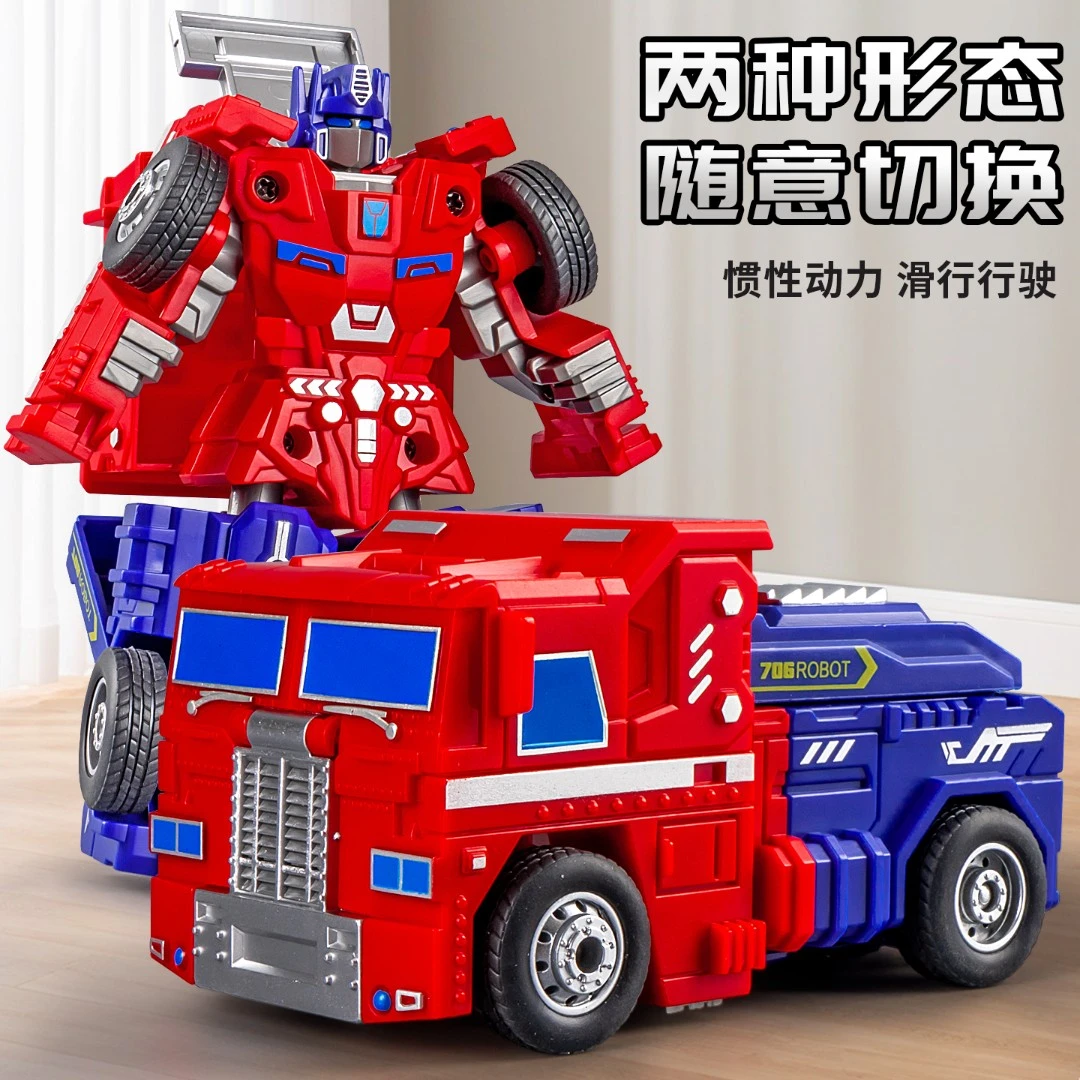 机器人变形玩具男孩2025新款关节可动人偶小汽车儿童超级战警机甲