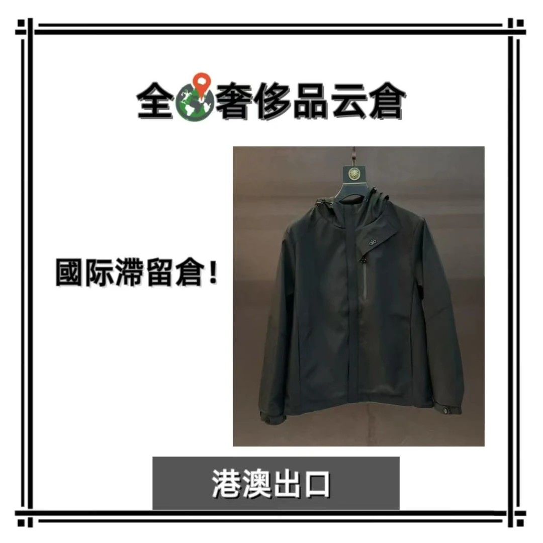 【全球G】新款男士奢侈秋冬夹克外套J91050