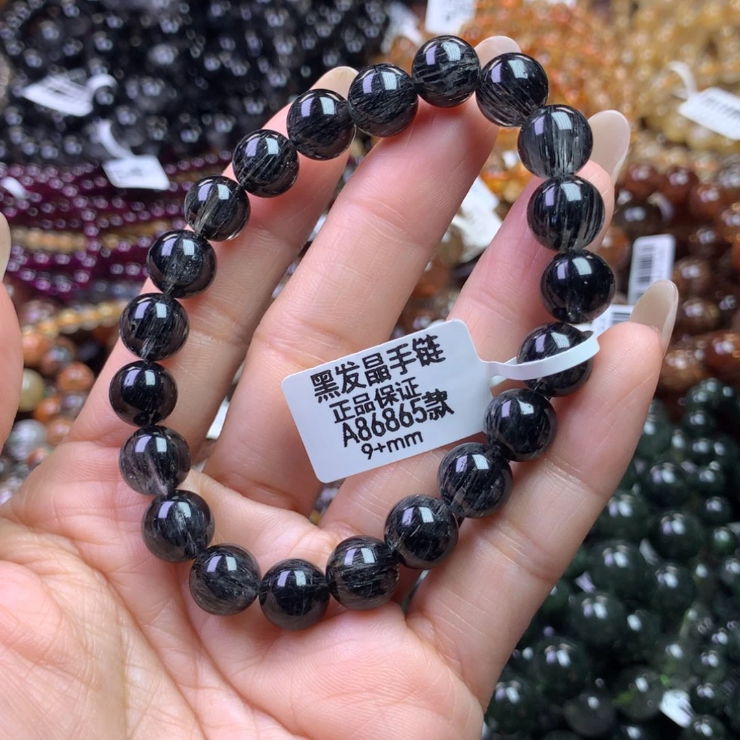 水晶手链未镶嵌111111111111111