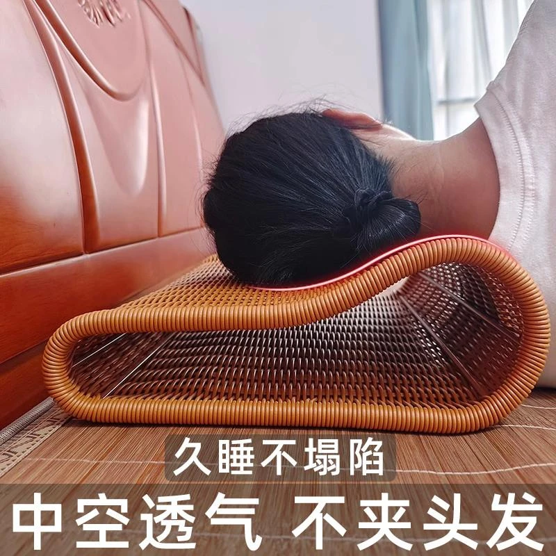 镂空藤编枕头凉席夏季天专用竹枕防出汗可水洗空心透气护颈椎凉枕