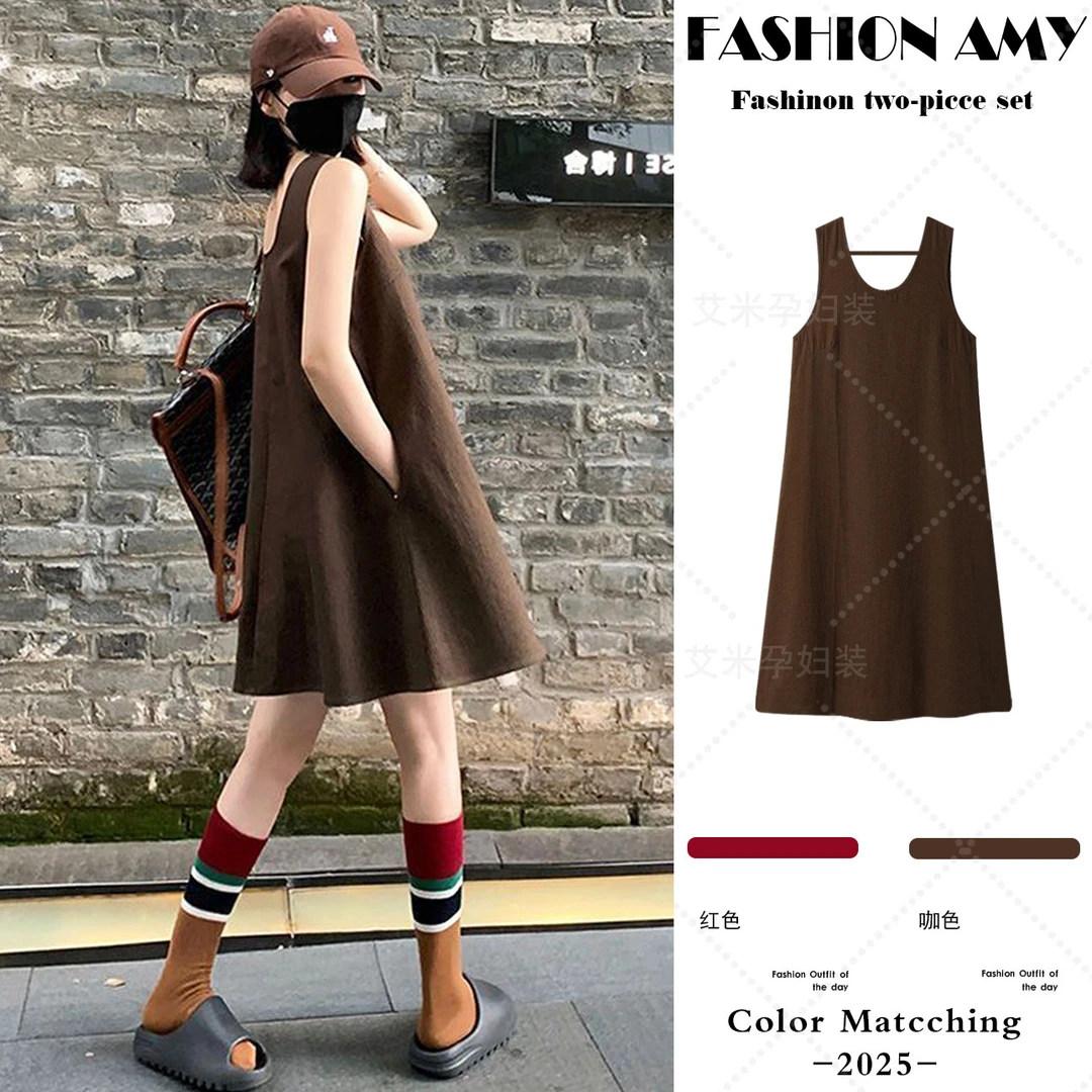 孕妇连衣裙夏季新款2025时尚韩版宽松休闲简约中长款显瘦背心裙子