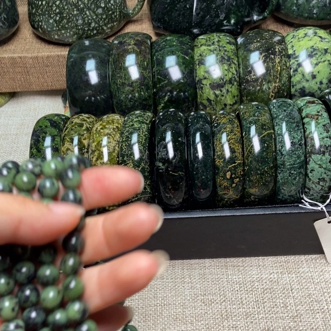 刘***平蛇纹石玉未镶嵌药王石戒指