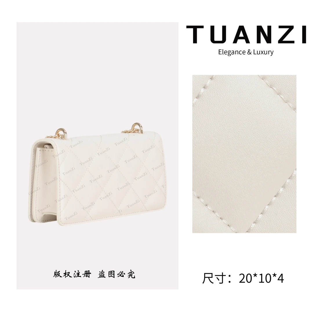 TUANZI『高端玩家』秋冬新款20cm小众设计斜跨包 GQ-1886-米白