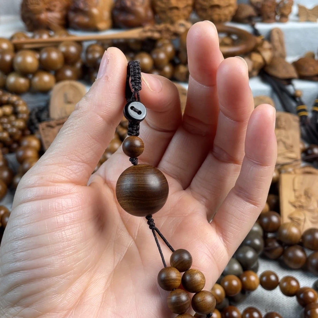 木老山檀香2.0钥匙扣