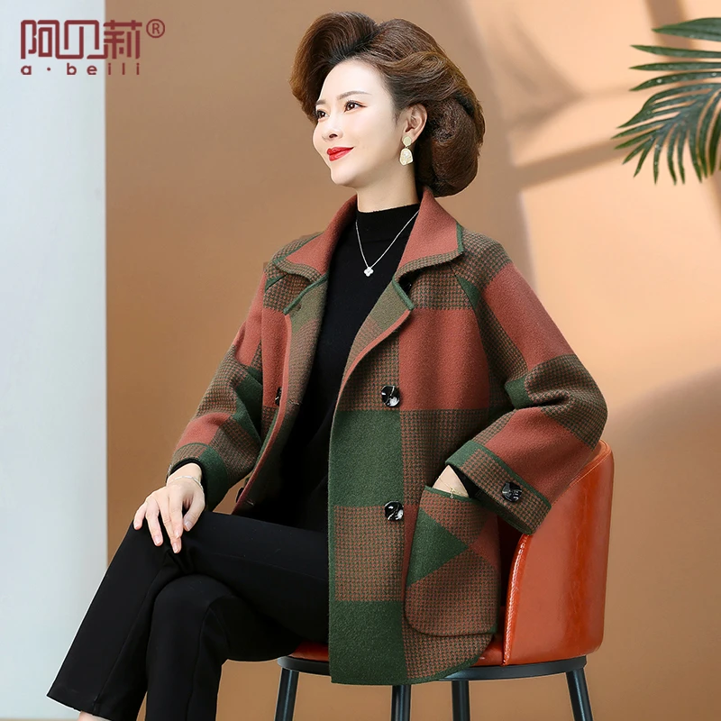 气质妈妈秋装毛呢外套2025新款中年翻领格子大衣中老年女时尚上衣