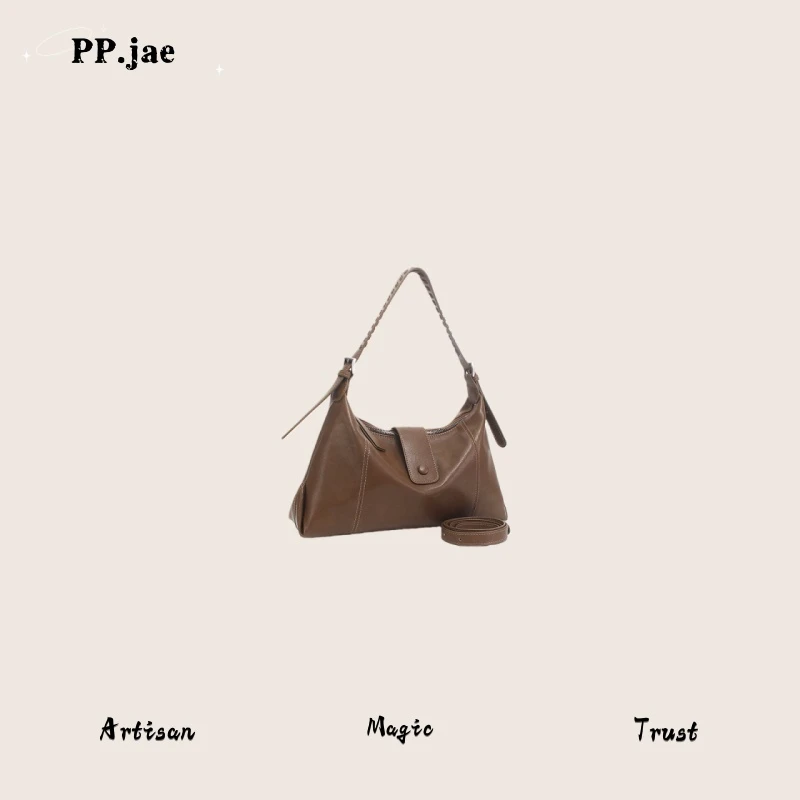 P.p【清欢】新品百搭简约休闲潮流ins单肩斜跨女包ST0854-V