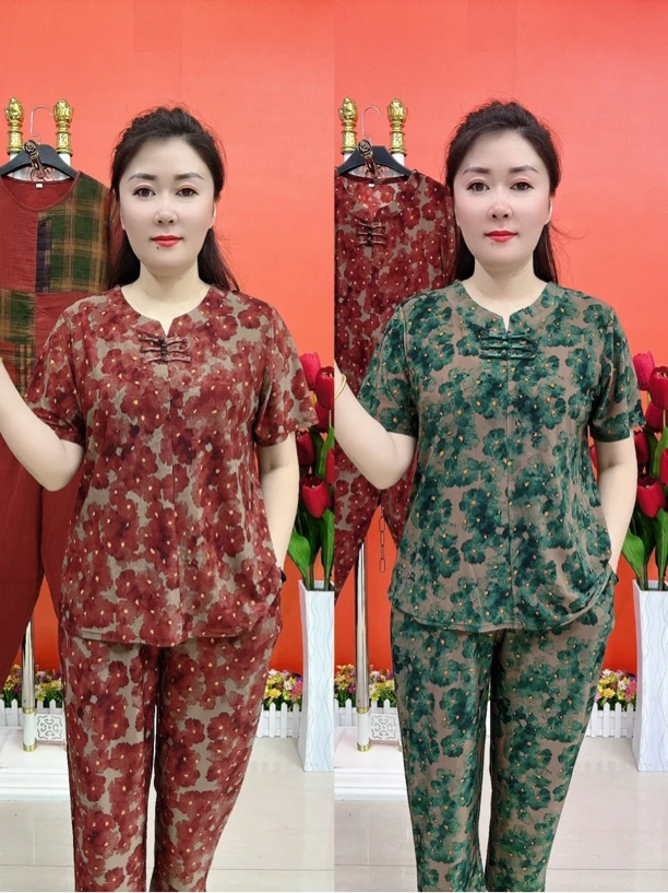 三颗石榴扣冰丝套装（上衣+裤子）