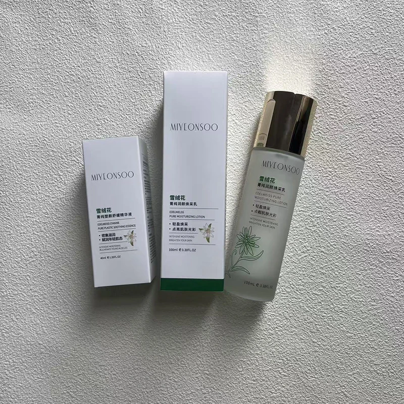 #063雪绒花润颜乳精华