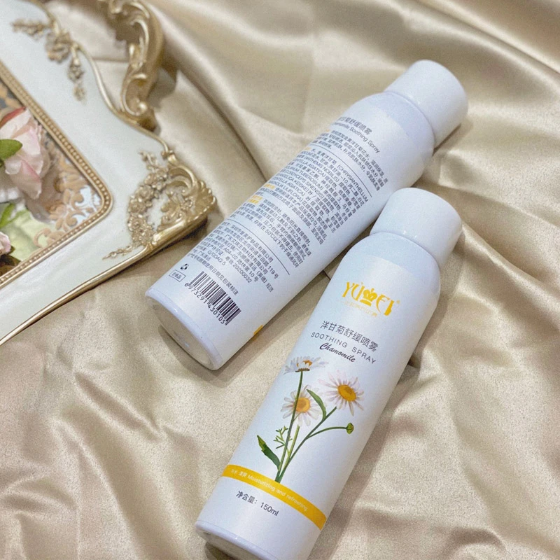 YUMEI誉美洋甘菊舒缓喷雾清洁补水控油保湿清爽水感防护喷雾持久