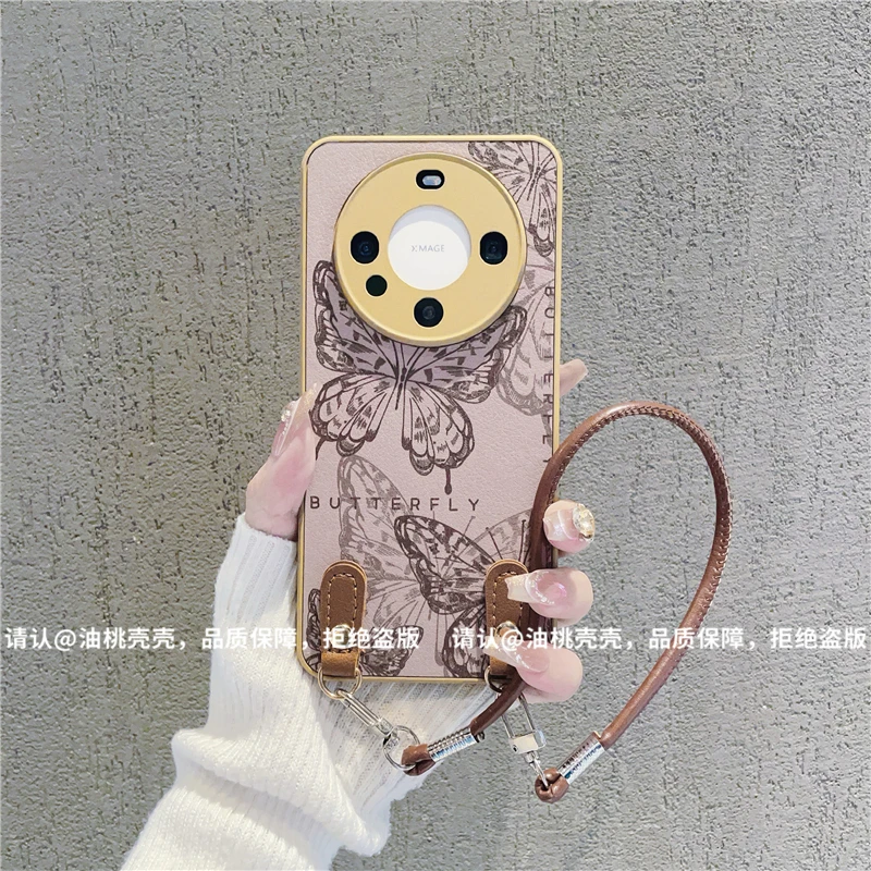 （华为Mate60系列）肤感皮纹适用华为Mate60/华为Mate60Pro手机壳潮