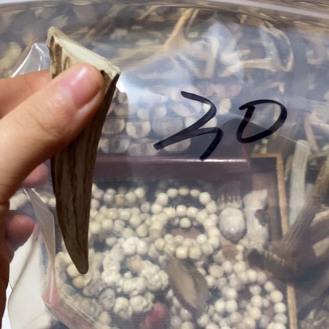 星***念非金属鹿角鹿角鹿角