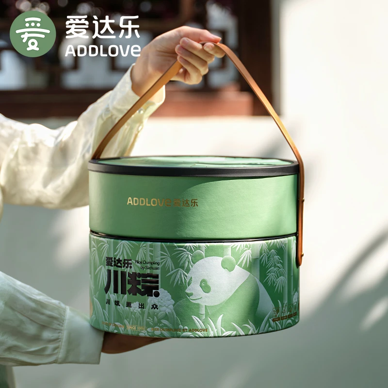 爱达乐 粽情蜀景川粽礼盒1710g  端午节传统粽子礼盒送礼