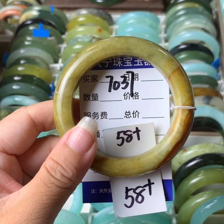 未镶嵌蛇纹石玉手镯7037