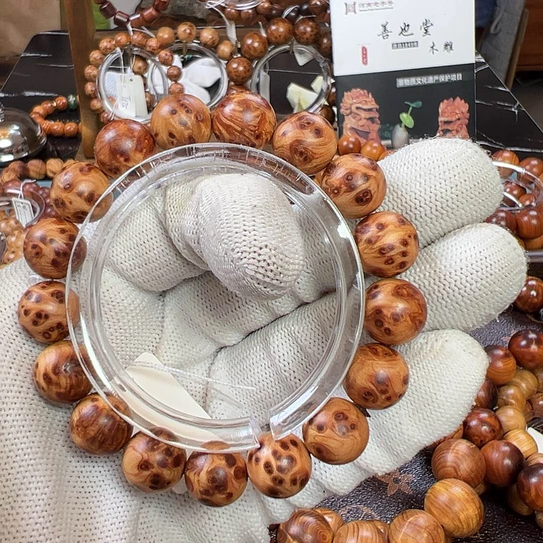 柏木（崖柏）崖柏崖柏