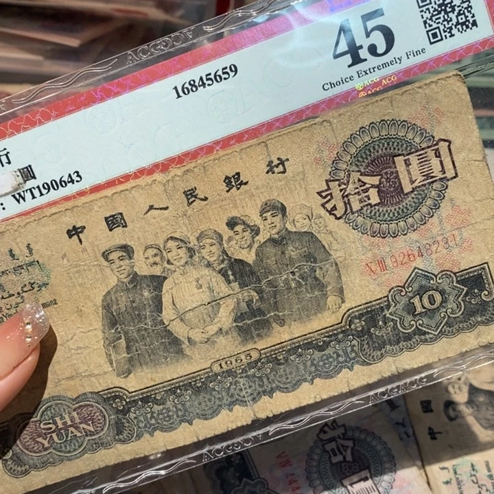 闪购链接8888888888884