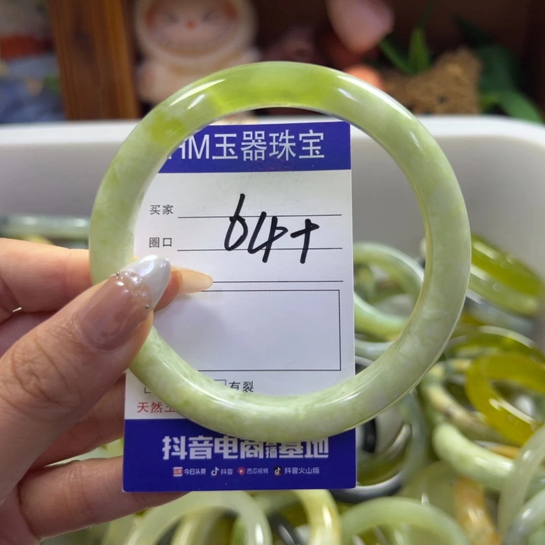 未镶嵌蛇纹石玉手镯64