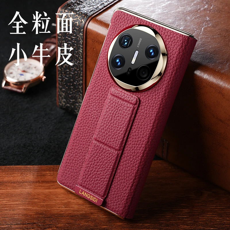适用于华为MateX5/MateX6大牌奢侈品同款真皮定制磁吸全包手机壳