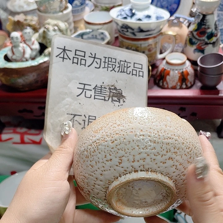 19.9包郵新疆西藏不發貨