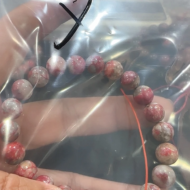 和田玉手链未镶嵌?***y