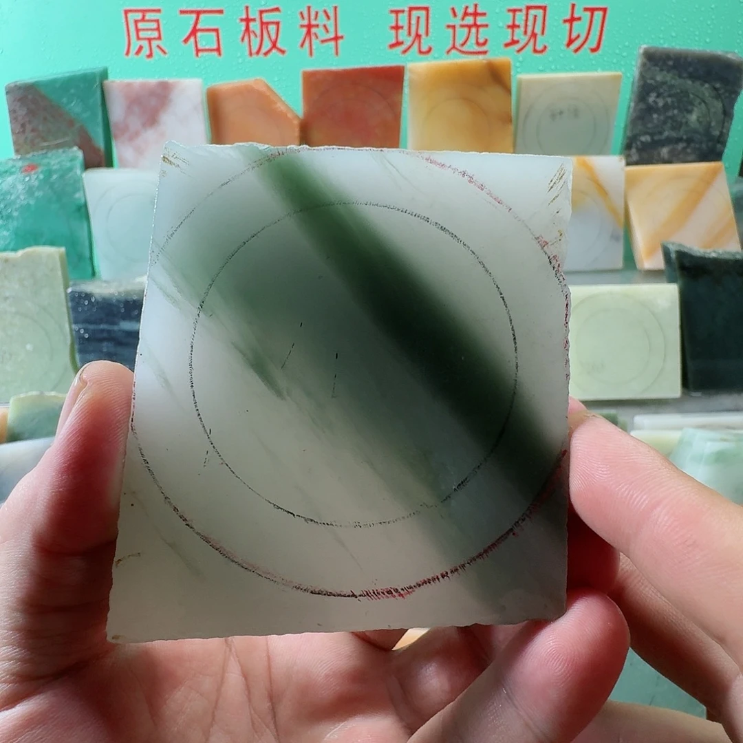 石英质玉(金丝玉)未镶嵌手镯手镯定制