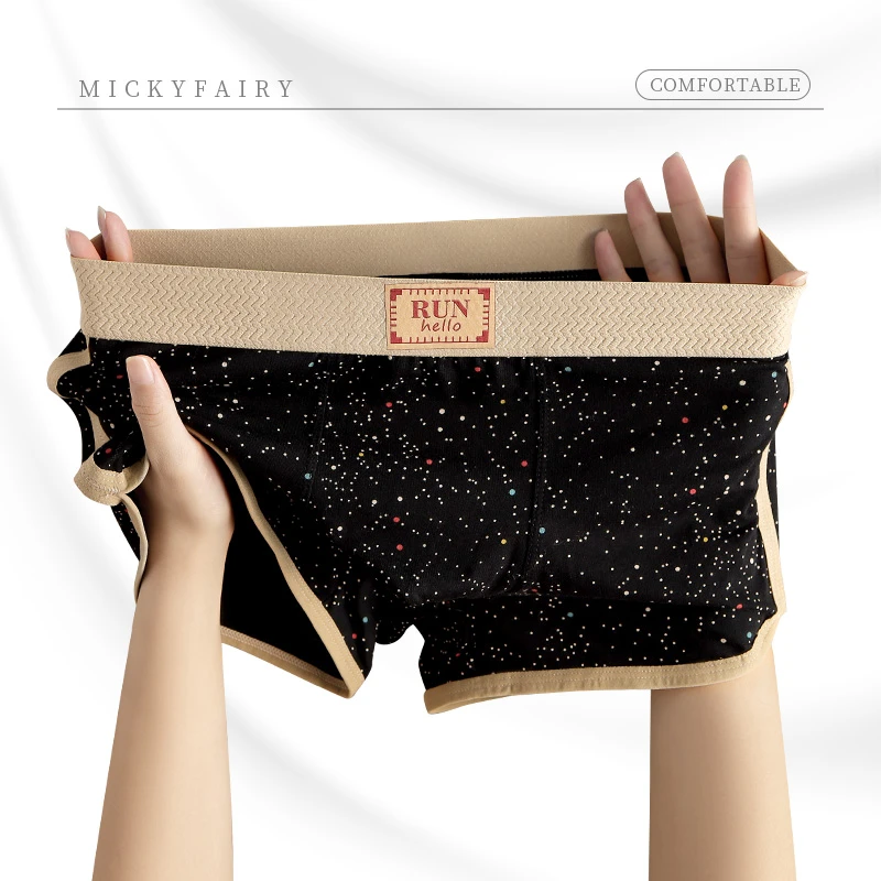 星空男士内裤棉质男生平角裤男款男式中腰潮流时尚四角裤短裤头