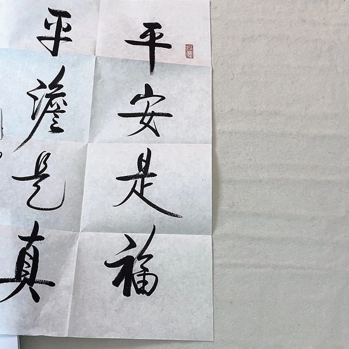用****3快来看看你喜欢的作品