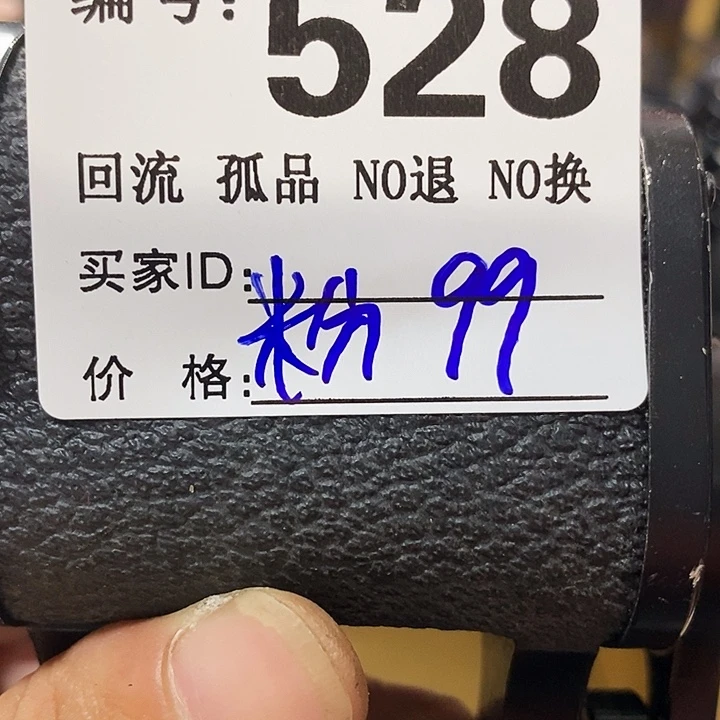 粉**雨望远镜和太阳望远镜是我省吧还是
