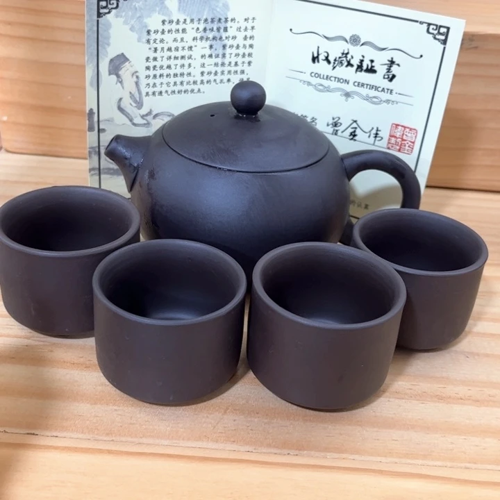 紫砂茶壶紫砂壶茶具