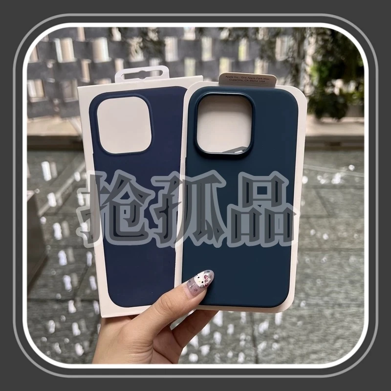 准新品  14-15全系列原装瑕疵液态硅胶手机壳